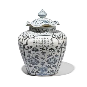 Hongwu Blue & White Porcelain Frilled Ginger Jar  - Floral