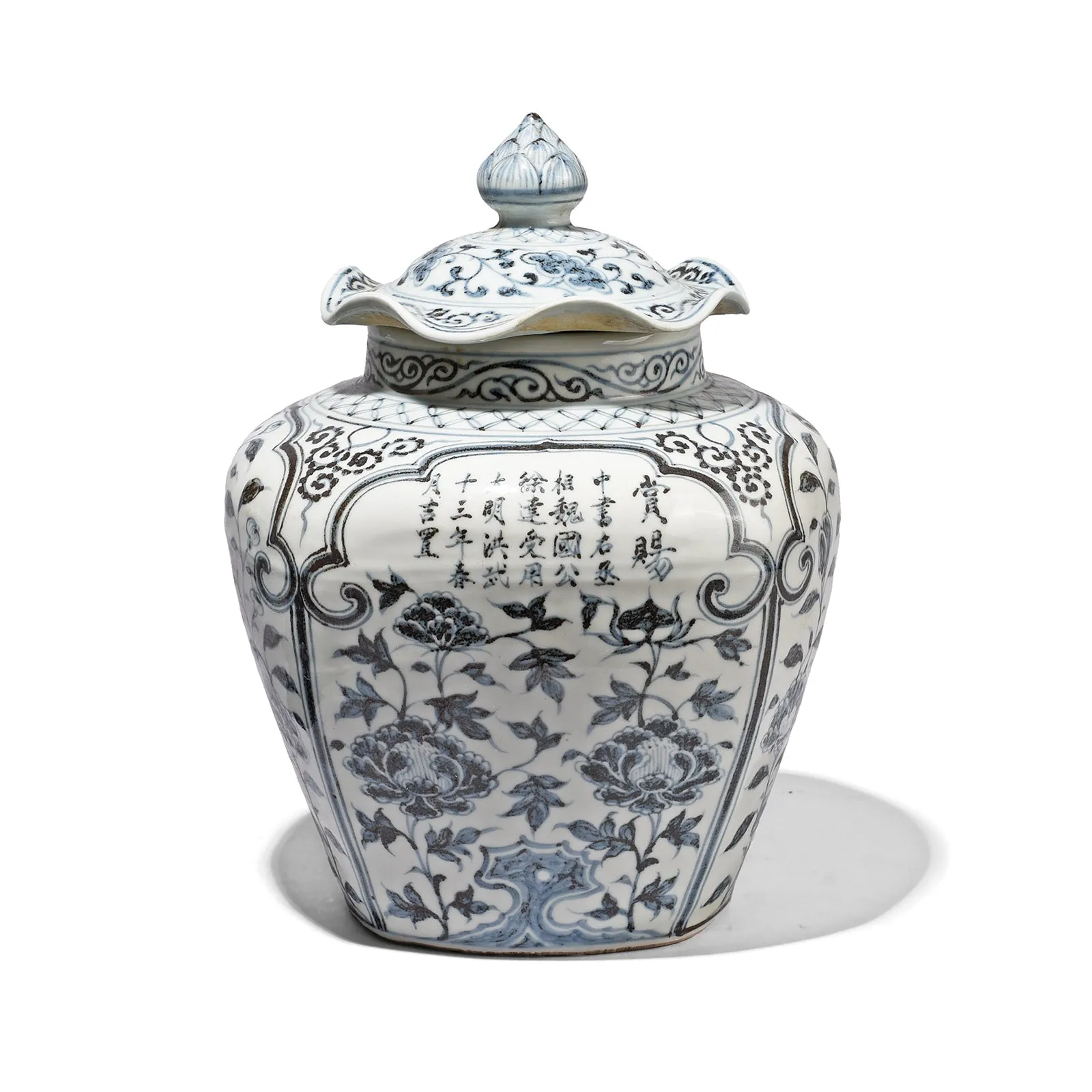 Hongwu Blue & White Porcelain Frilled Ginger Jar  - Floral