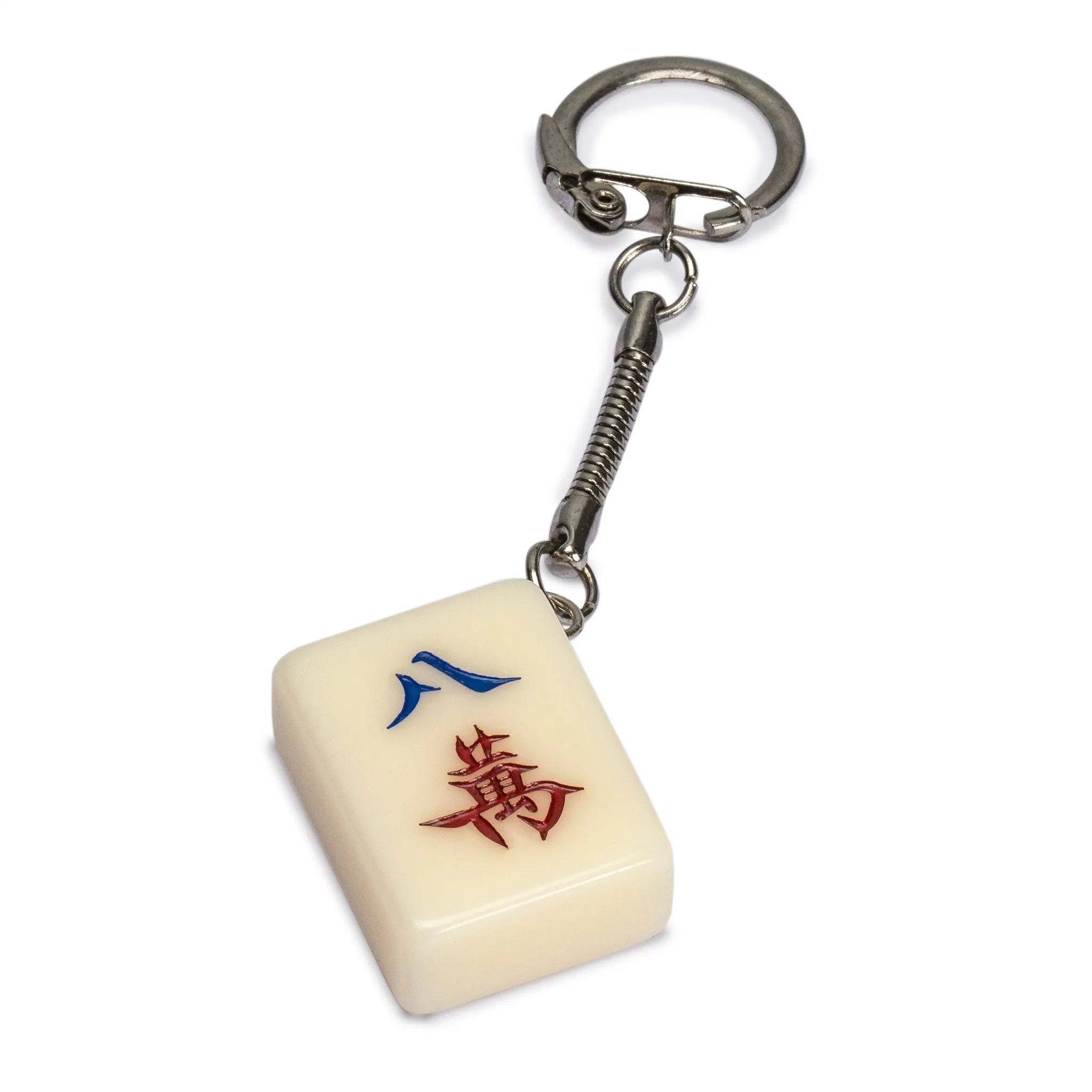 Mahjong-Inspired Keychain Set: Stylish Collection of 4 Exquisite Tile Keychains