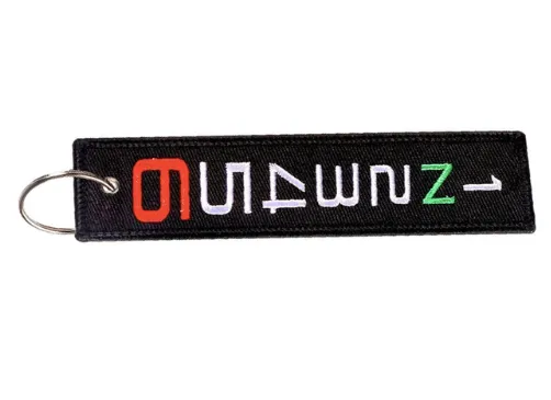 Novelty Keychain