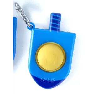 OMG! Mega Pop "KEYCHAINS" - DREIDEL