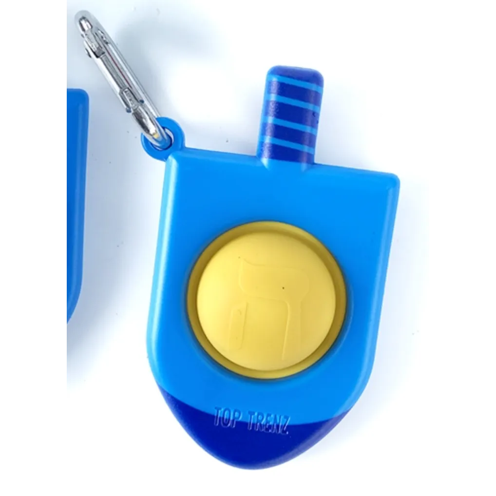 OMG! Mega Pop "KEYCHAINS" - DREIDEL