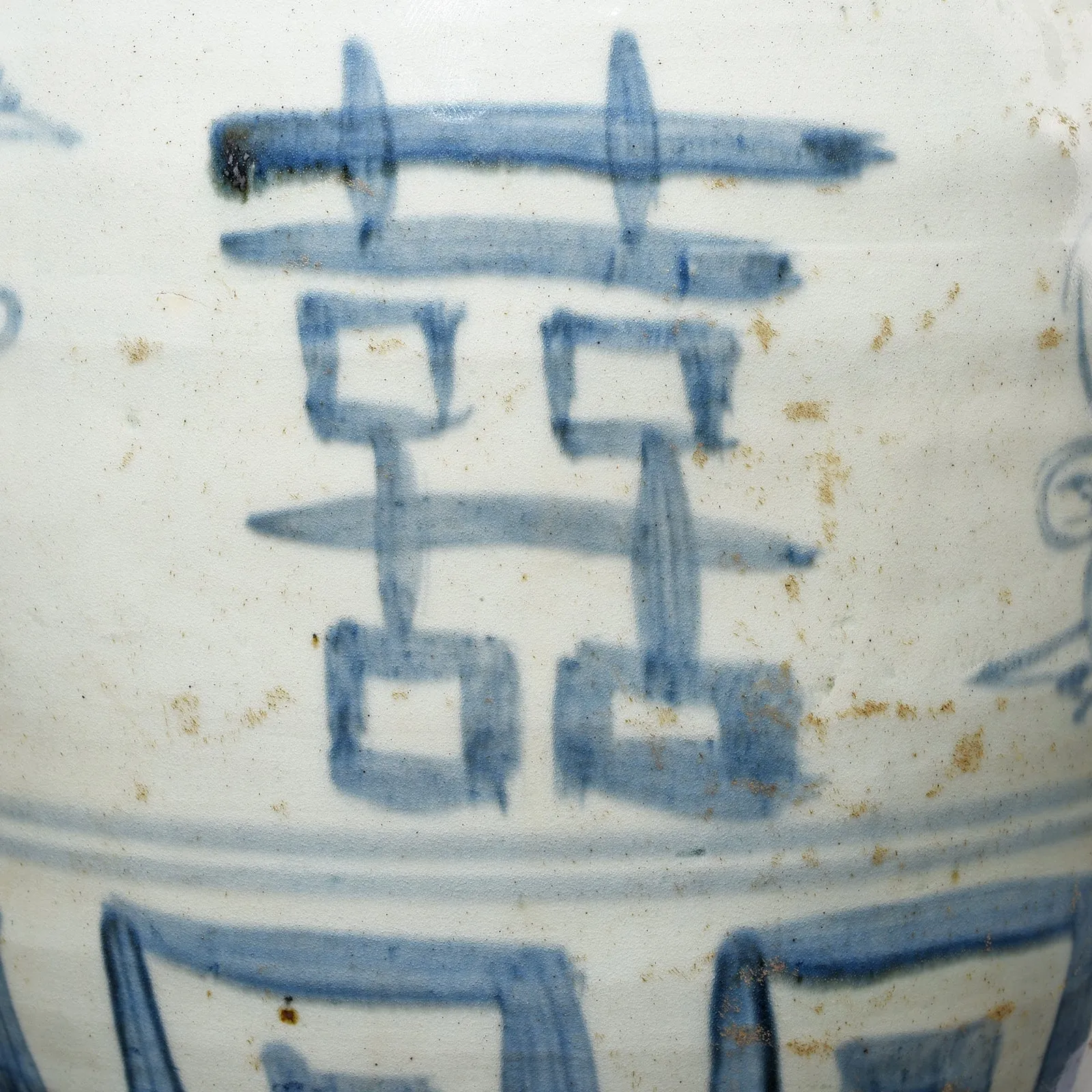 Provincial Blue & White Porcelain Ginger Jar