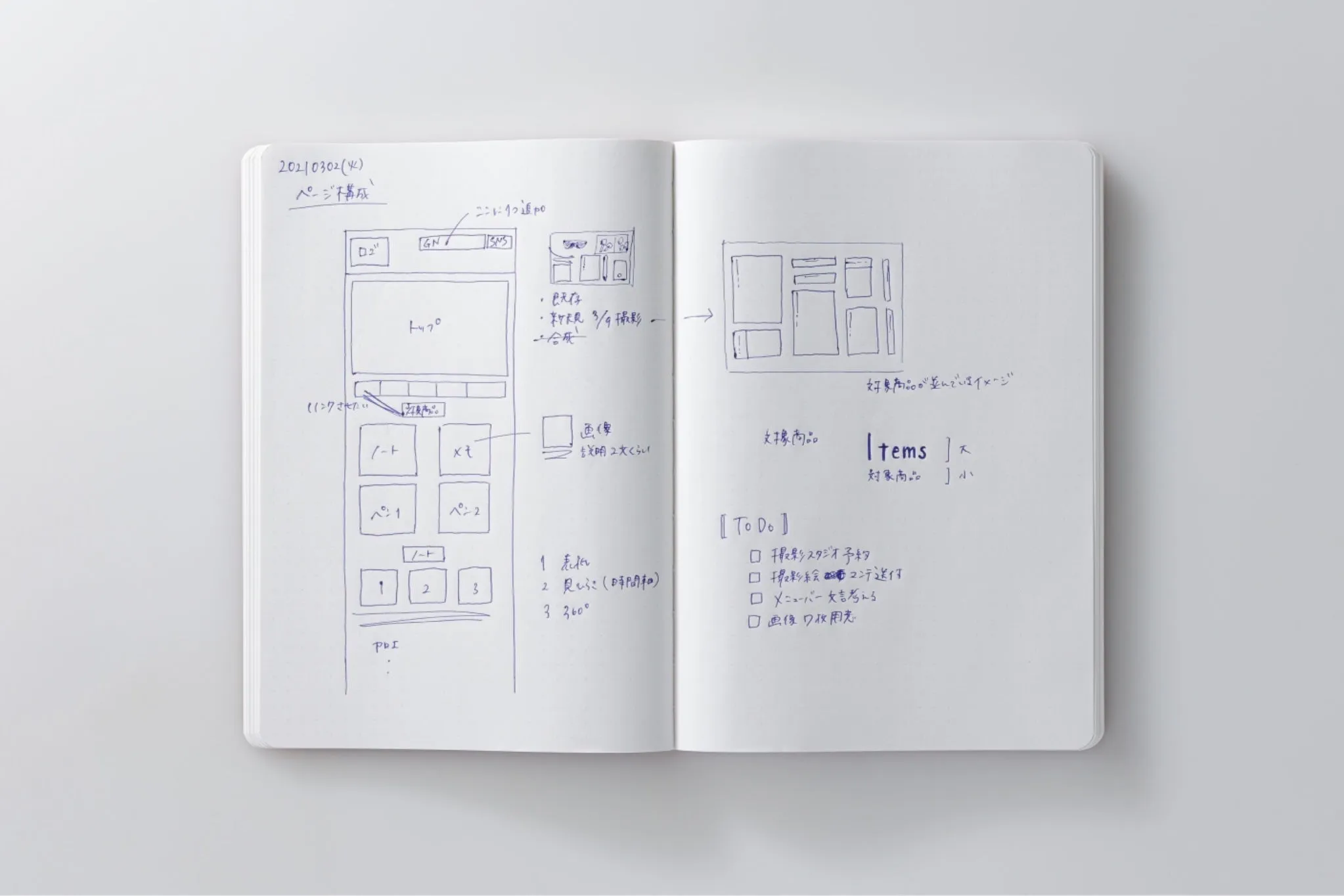 Stalogy 365Days Notebook - A5 - Dot Grid - 368 Pages - Blue